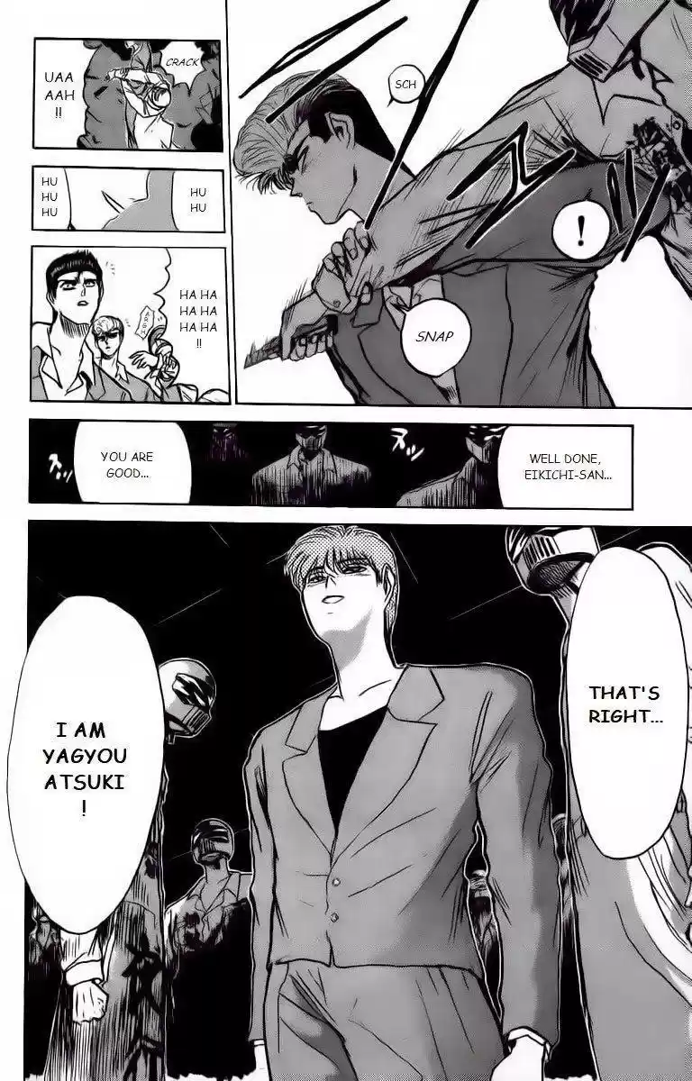 Shounan Junaigumi! vol.19 ch.170