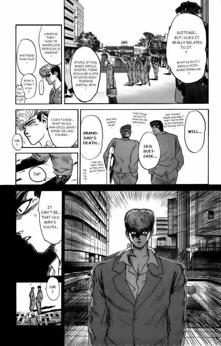 Shounan Junaigumi! vol.20 ch.171