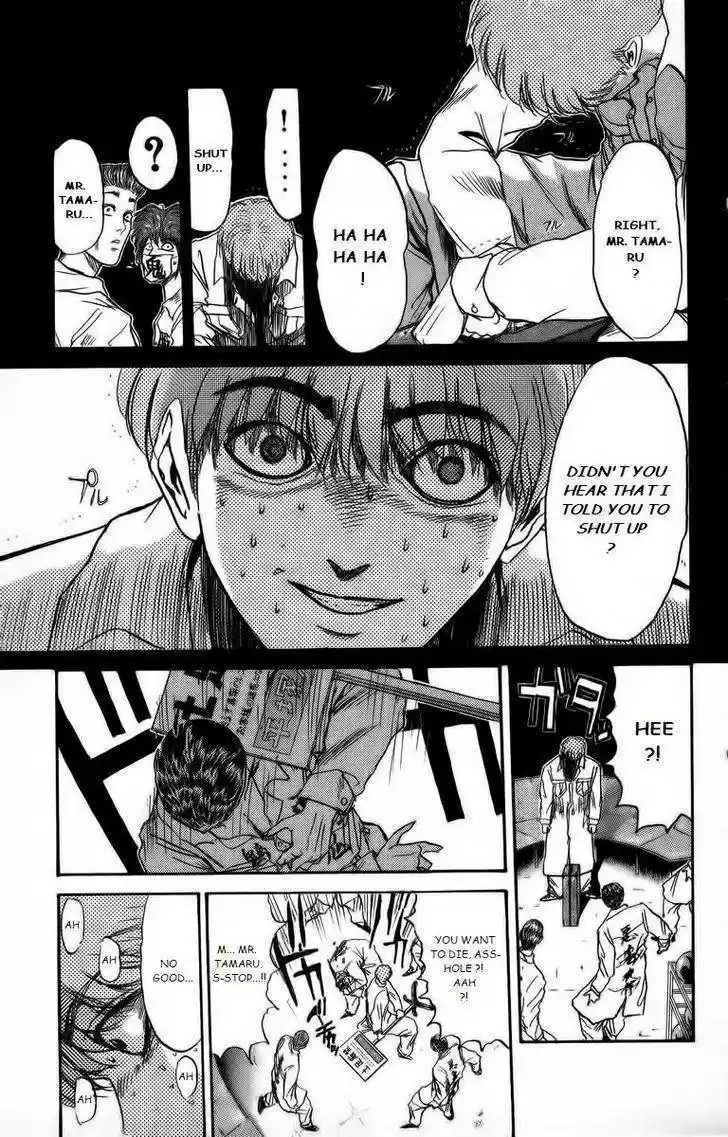 Shounan Junaigumi! vol.20 ch.171