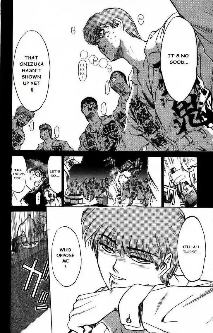 Shounan Junaigumi! vol.20 ch.171