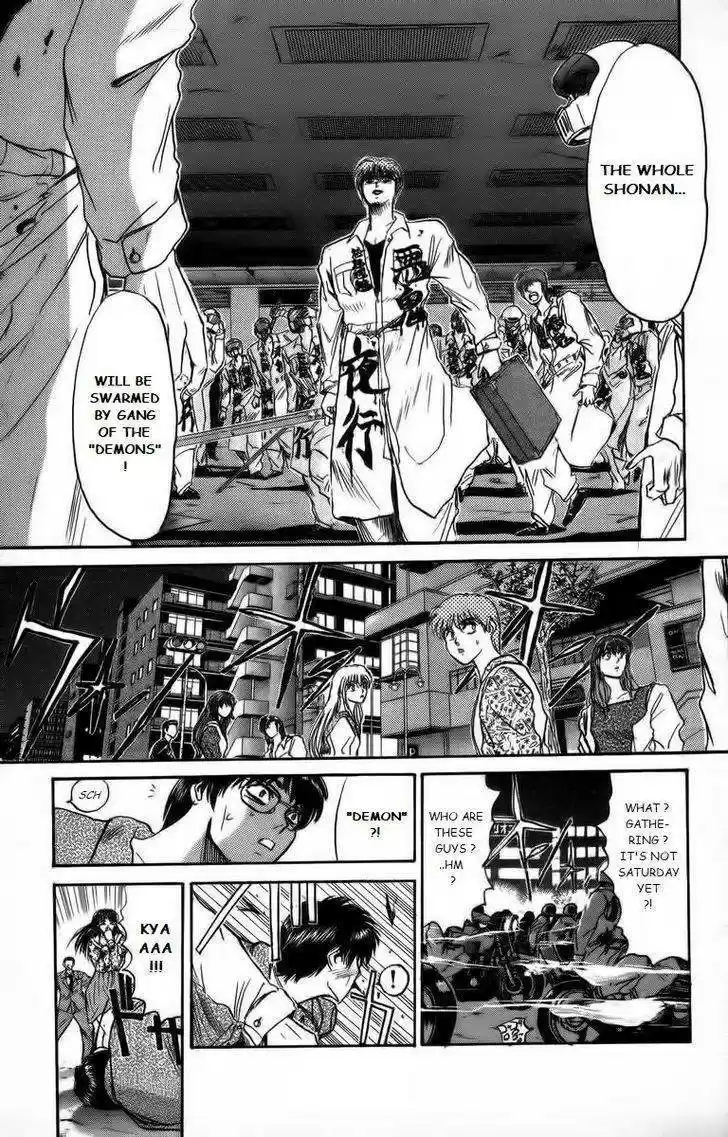 Shounan Junaigumi! vol.20 ch.171