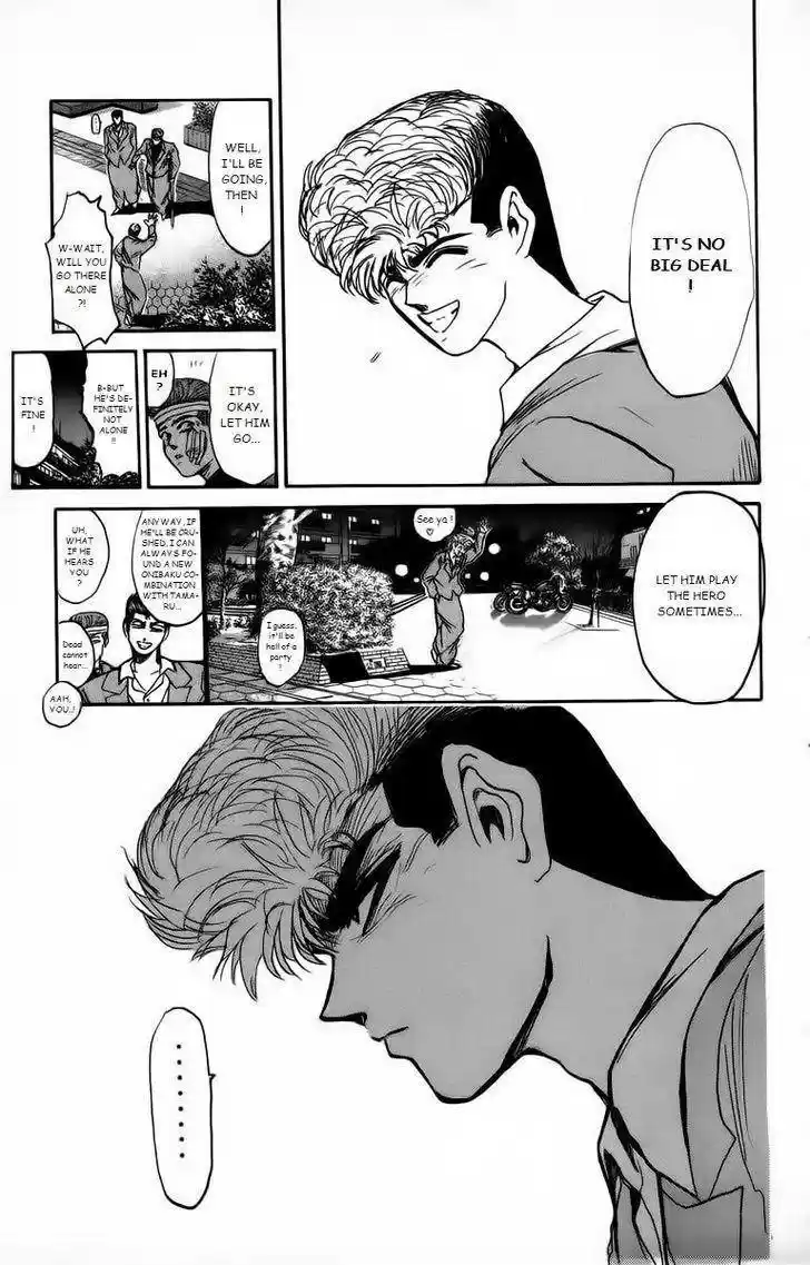 Shounan Junaigumi! vol.20 ch.171