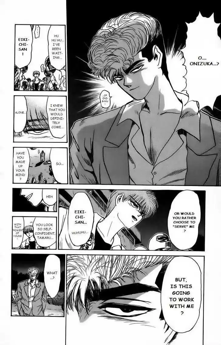 Shounan Junaigumi! vol.20 ch.171