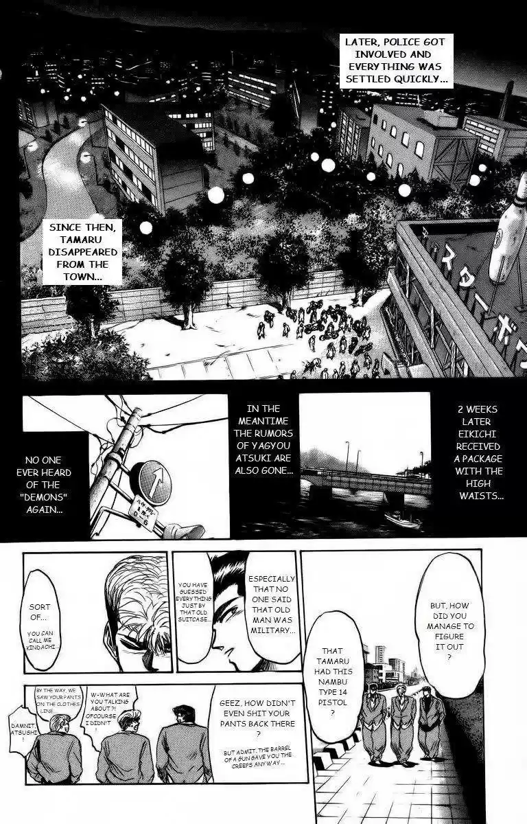 Shounan Junaigumi! vol.20 ch.172