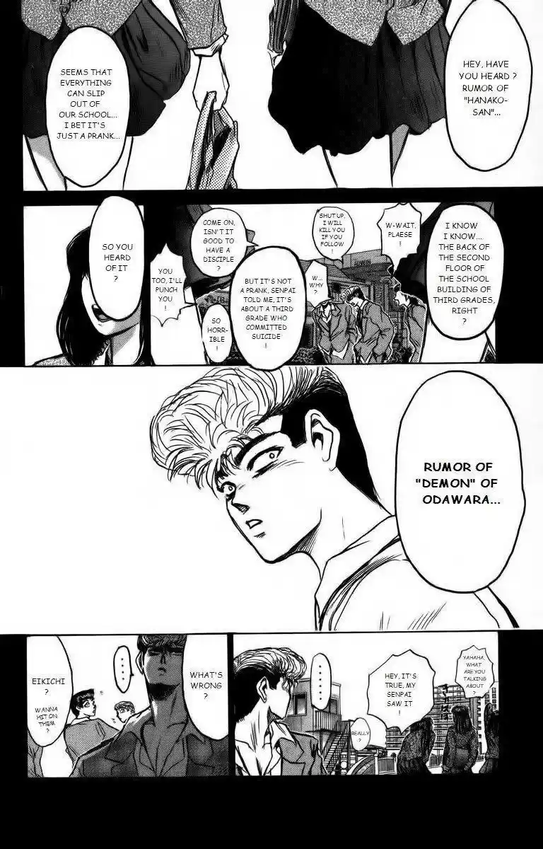 Shounan Junaigumi! vol.20 ch.172