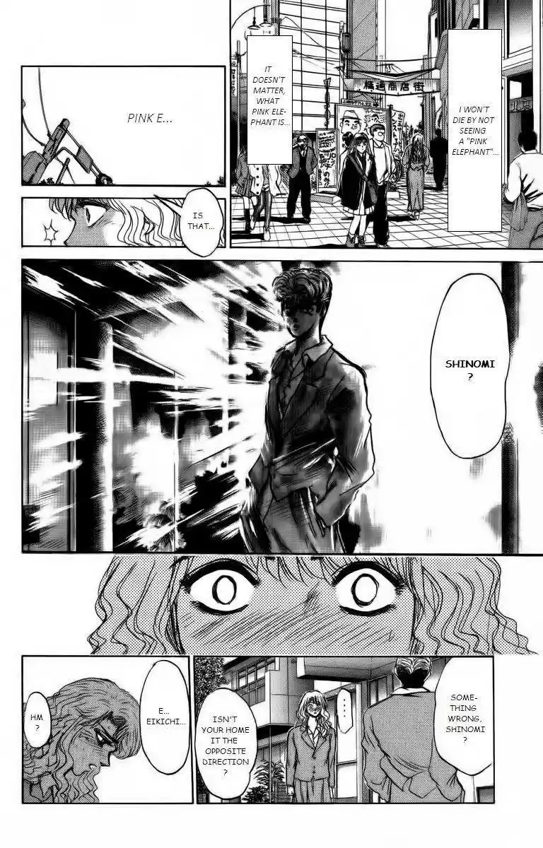 Shounan Junaigumi! vol.20 ch.173