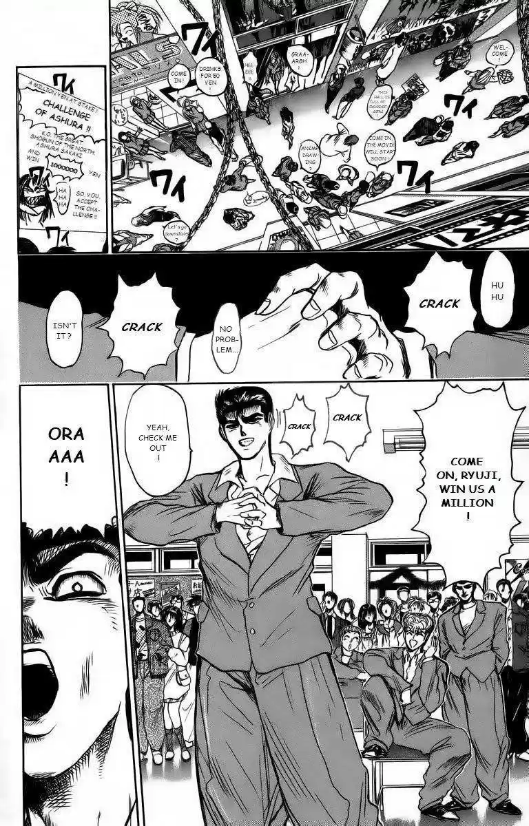 Shounan Junaigumi! vol.20 ch.174