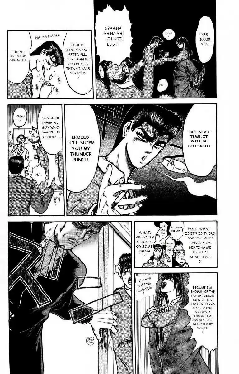 Shounan Junaigumi! vol.20 ch.174