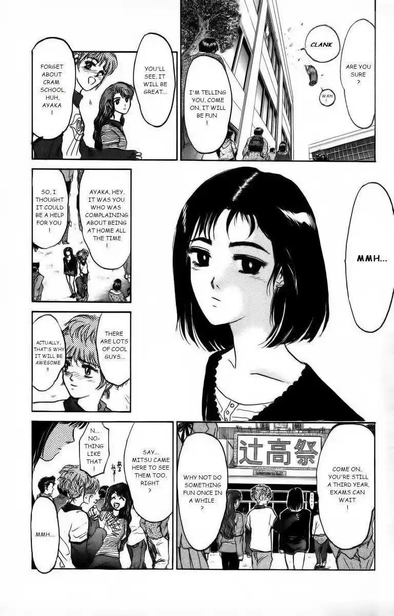 Shounan Junaigumi! vol.20 ch.174