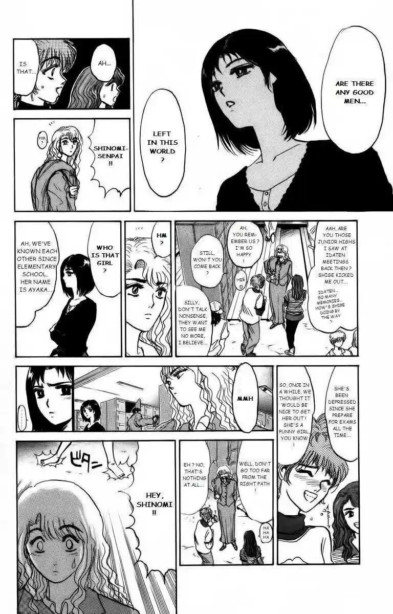 Shounan Junaigumi! vol.20 ch.174