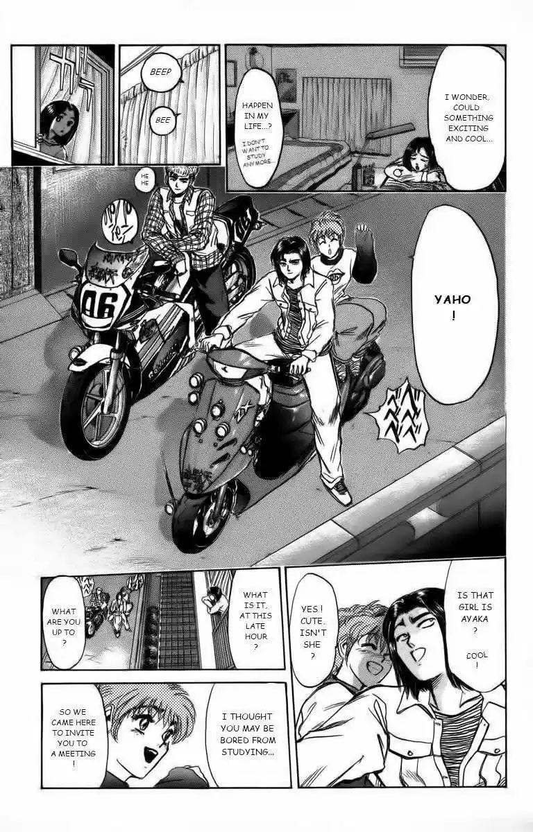 Shounan Junaigumi! vol.20 ch.174