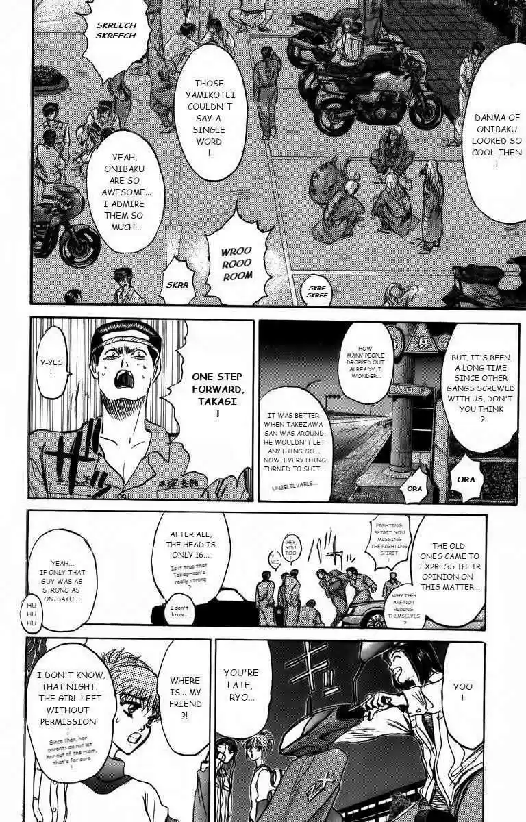 Shounan Junaigumi! vol.20 ch.175