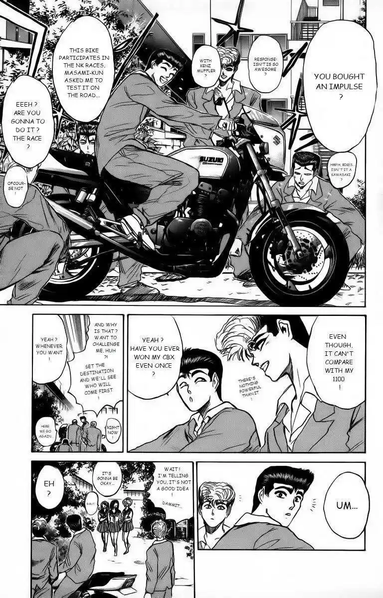 Shounan Junaigumi! vol.20 ch.175