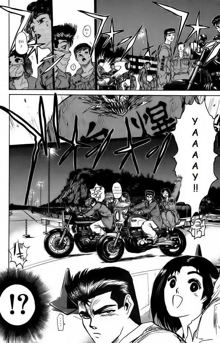 Shounan Junaigumi! vol.20 ch.175