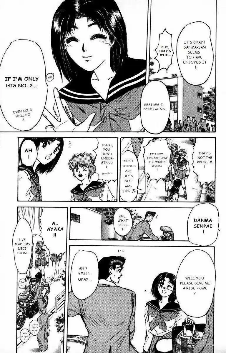 Shounan Junaigumi! vol.20 ch.175