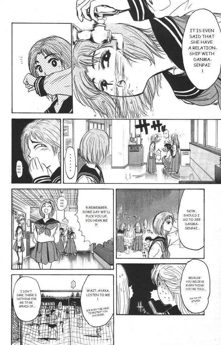 Shounan Junaigumi! vol.20 ch.176