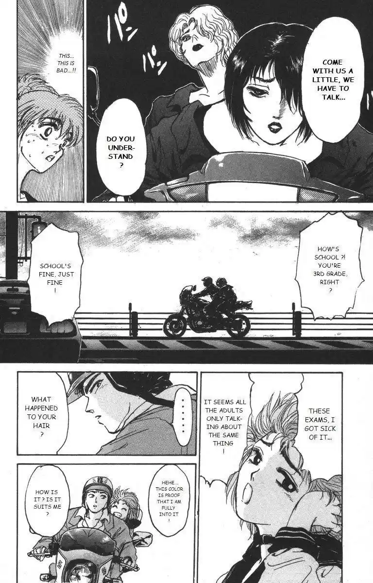 Shounan Junaigumi! vol.20 ch.176