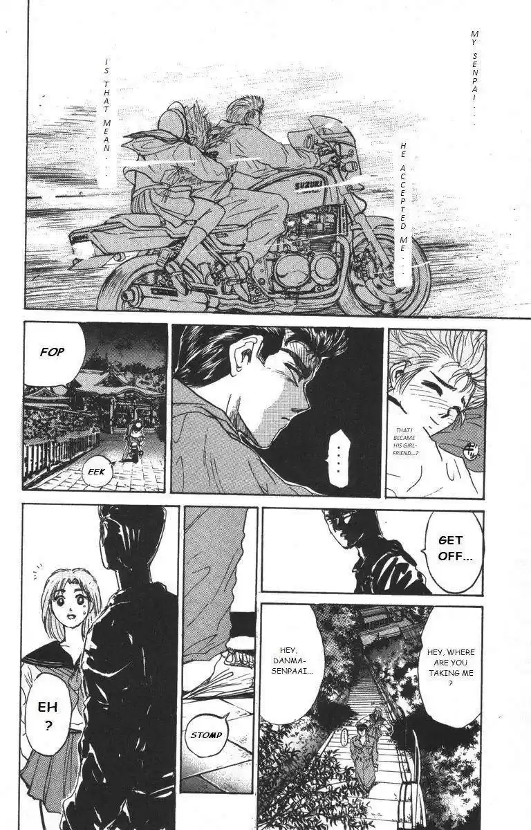 Shounan Junaigumi! vol.20 ch.176