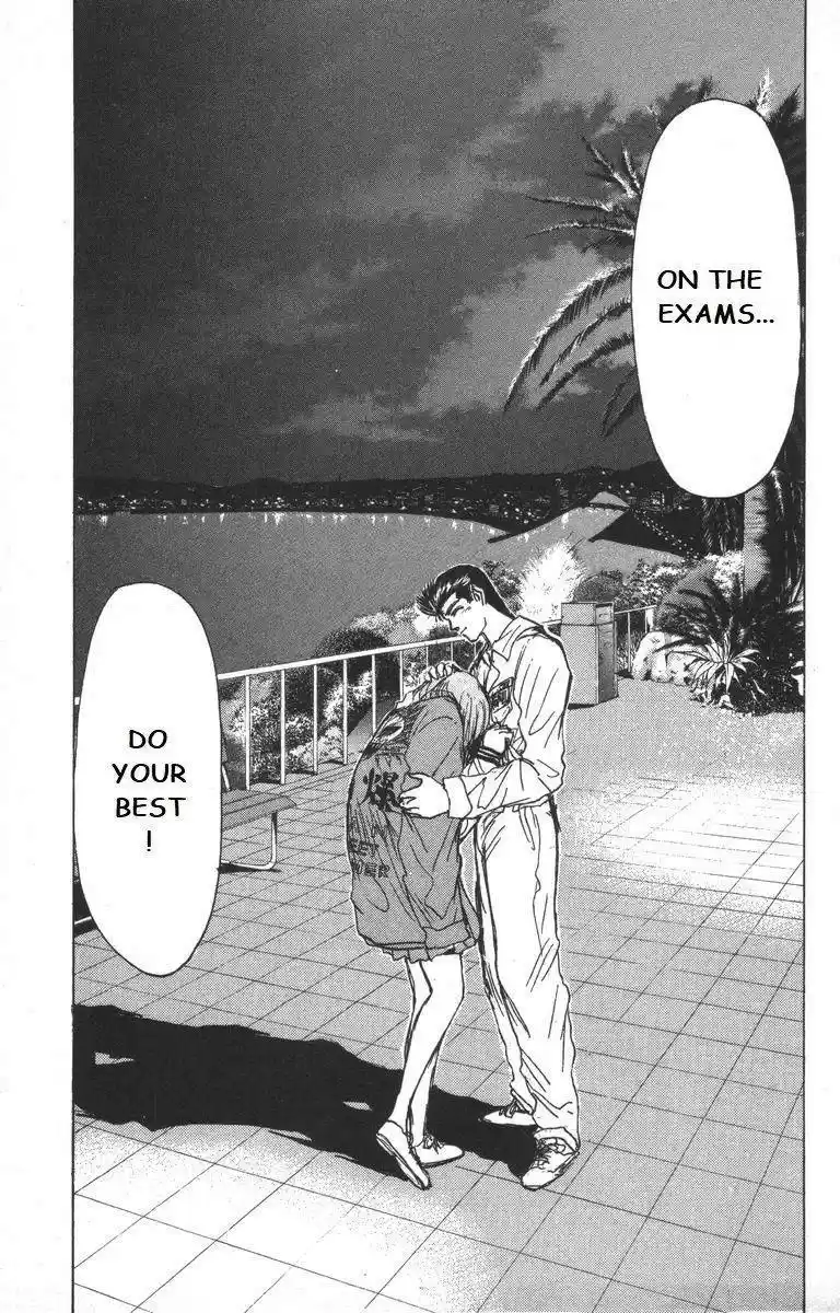 Shounan Junaigumi! vol.20 ch.176