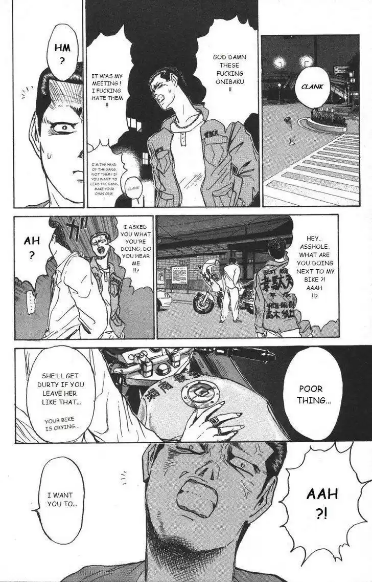 Shounan Junaigumi! vol.20 ch.177