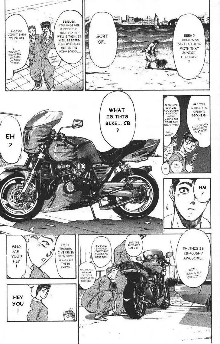 Shounan Junaigumi! vol.20 ch.177