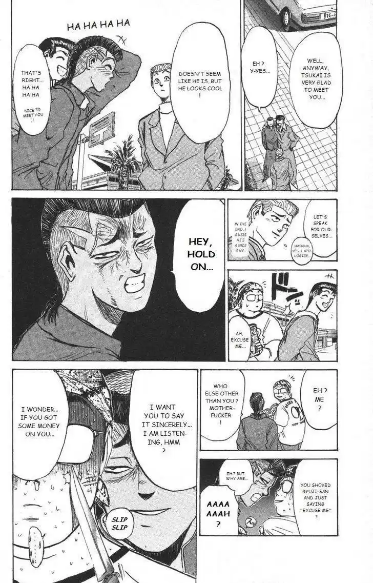 Shounan Junaigumi! vol.20 ch.177