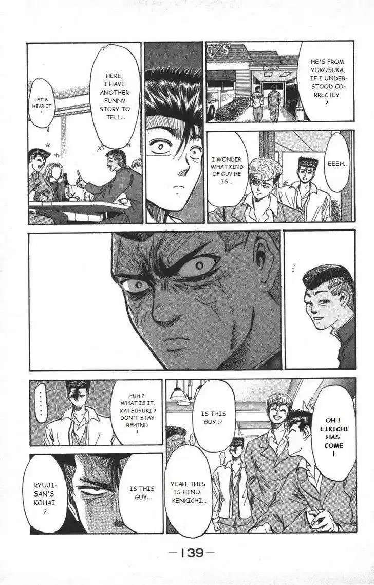 Shounan Junaigumi! vol.20 ch.177