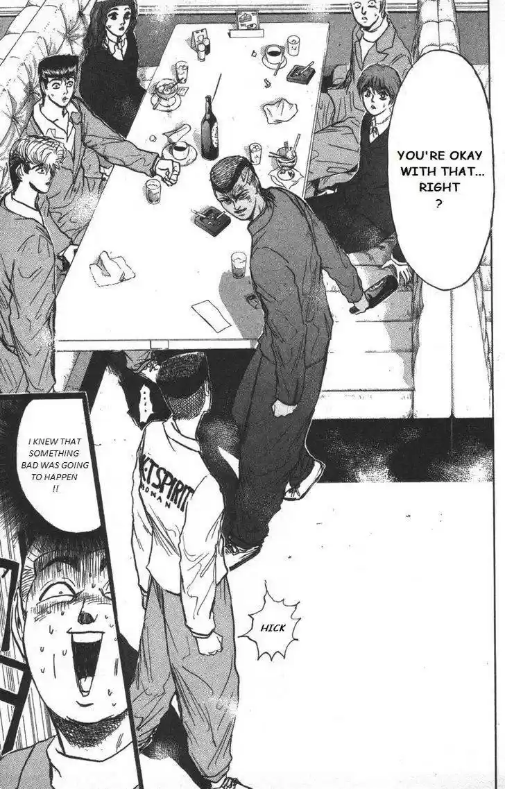 Shounan Junaigumi! vol.20 ch.177