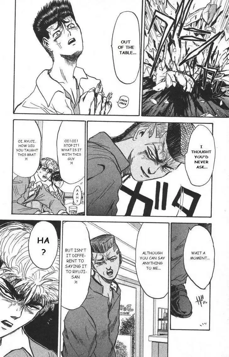 Shounan Junaigumi! vol.20 ch.178