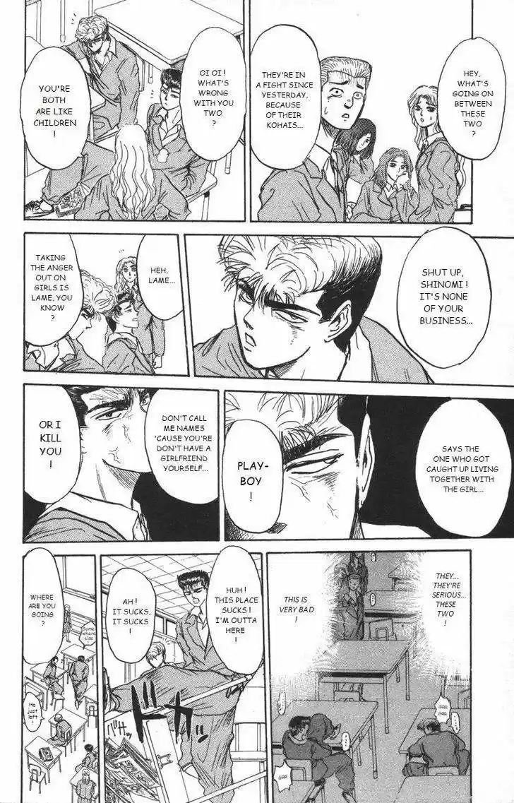 Shounan Junaigumi! vol.20 ch.178