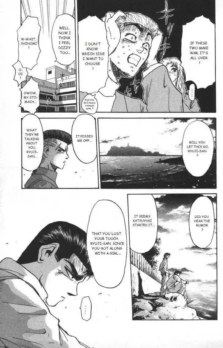 Shounan Junaigumi! vol.20 ch.178