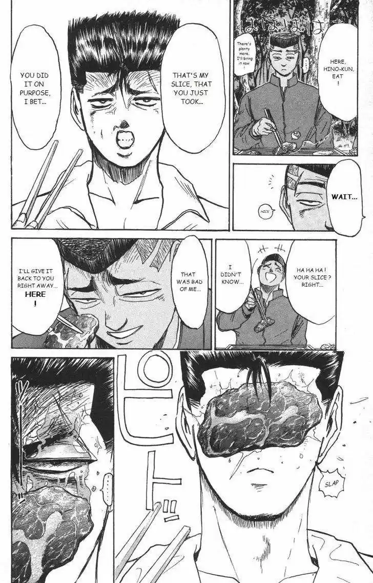 Shounan Junaigumi! vol.20 ch.178