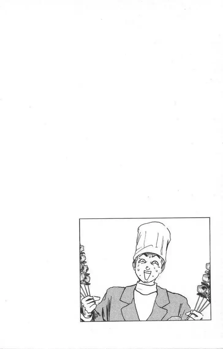 Shounan Junaigumi! vol.20 ch.178