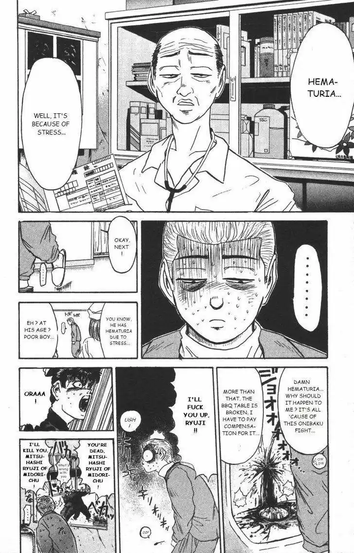 Shounan Junaigumi! vol.20 ch.179