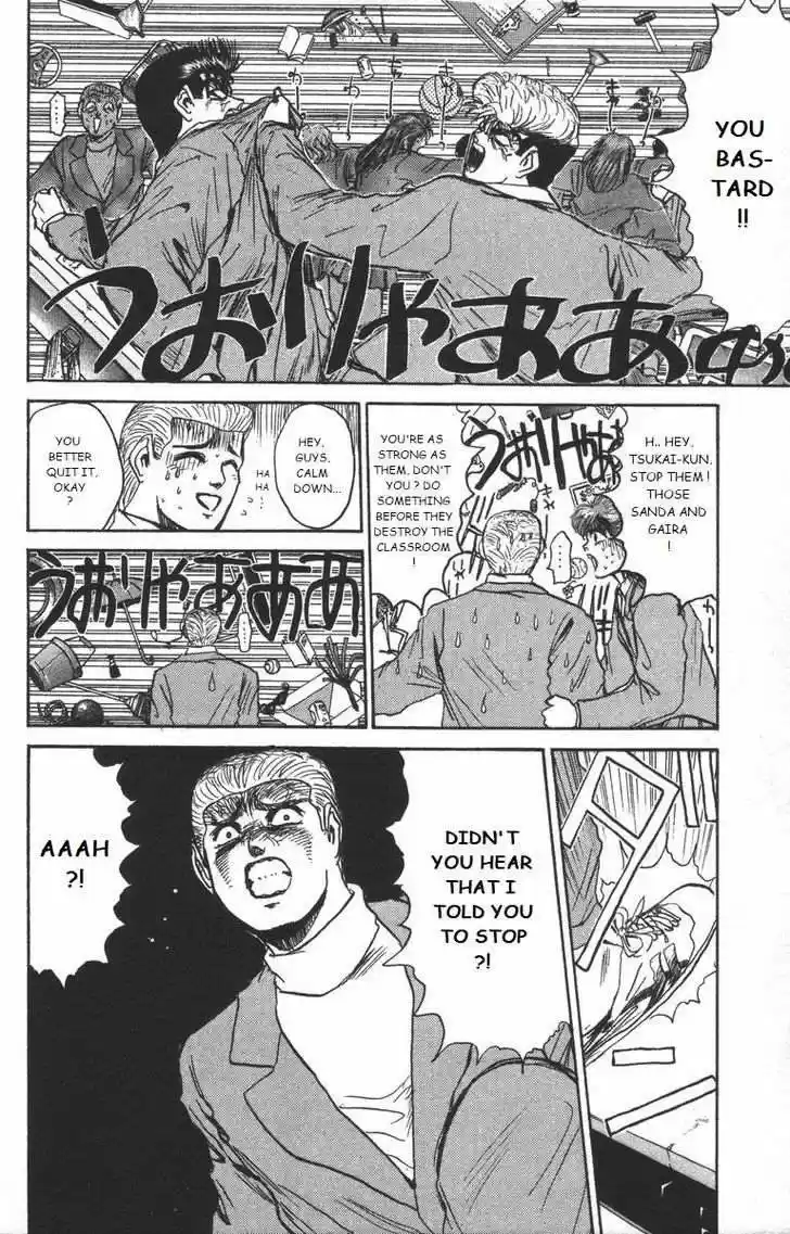 Shounan Junaigumi! vol.20 ch.179