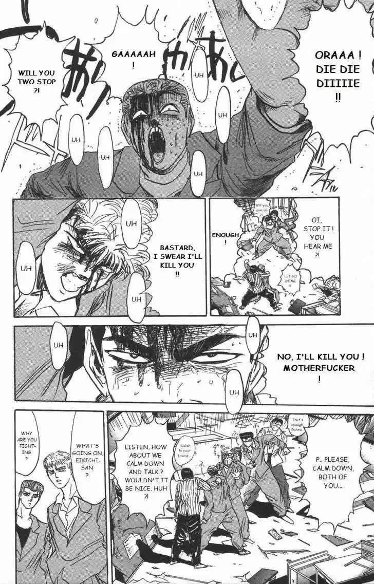 Shounan Junaigumi! vol.20 ch.179