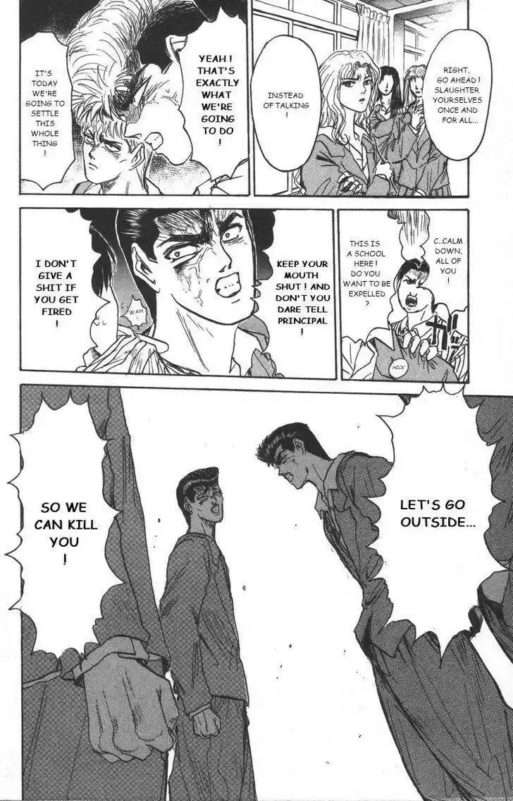 Shounan Junaigumi! vol.20 ch.179