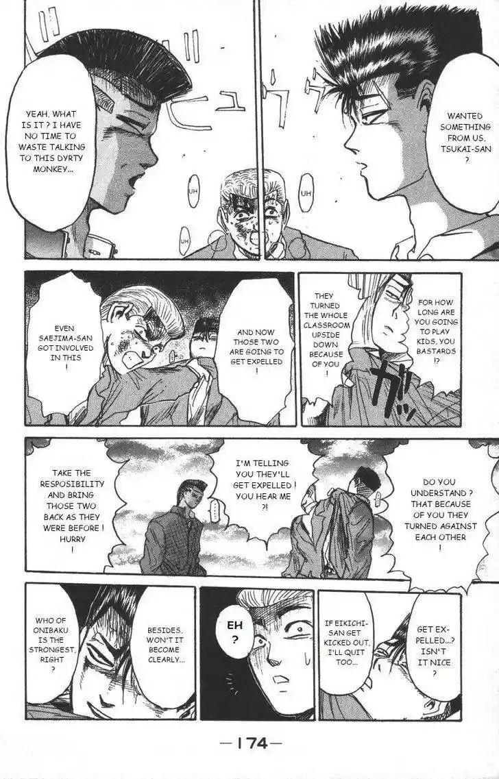 Shounan Junaigumi! vol.20 ch.179