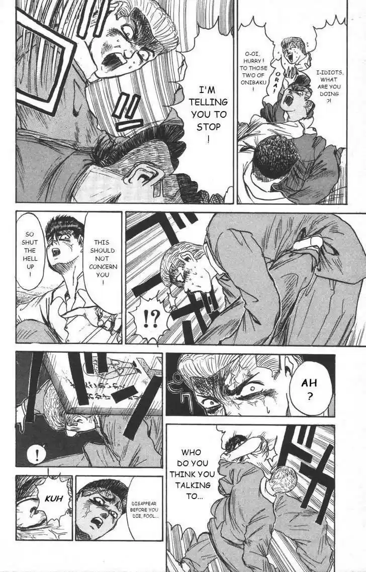 Shounan Junaigumi! vol.20 ch.179