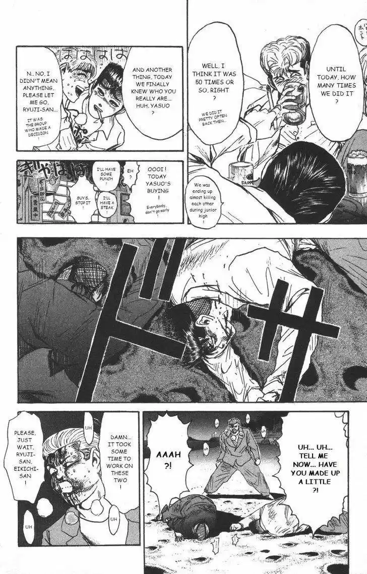 Shounan Junaigumi! vol.20 ch.179