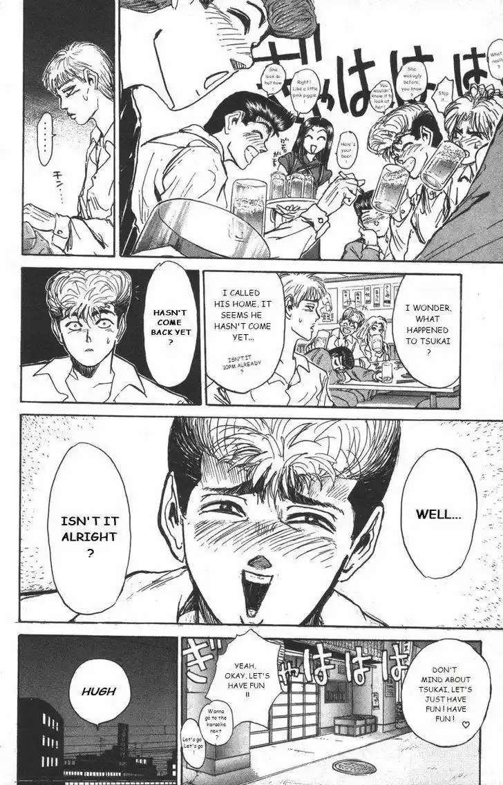 Shounan Junaigumi! vol.20 ch.179