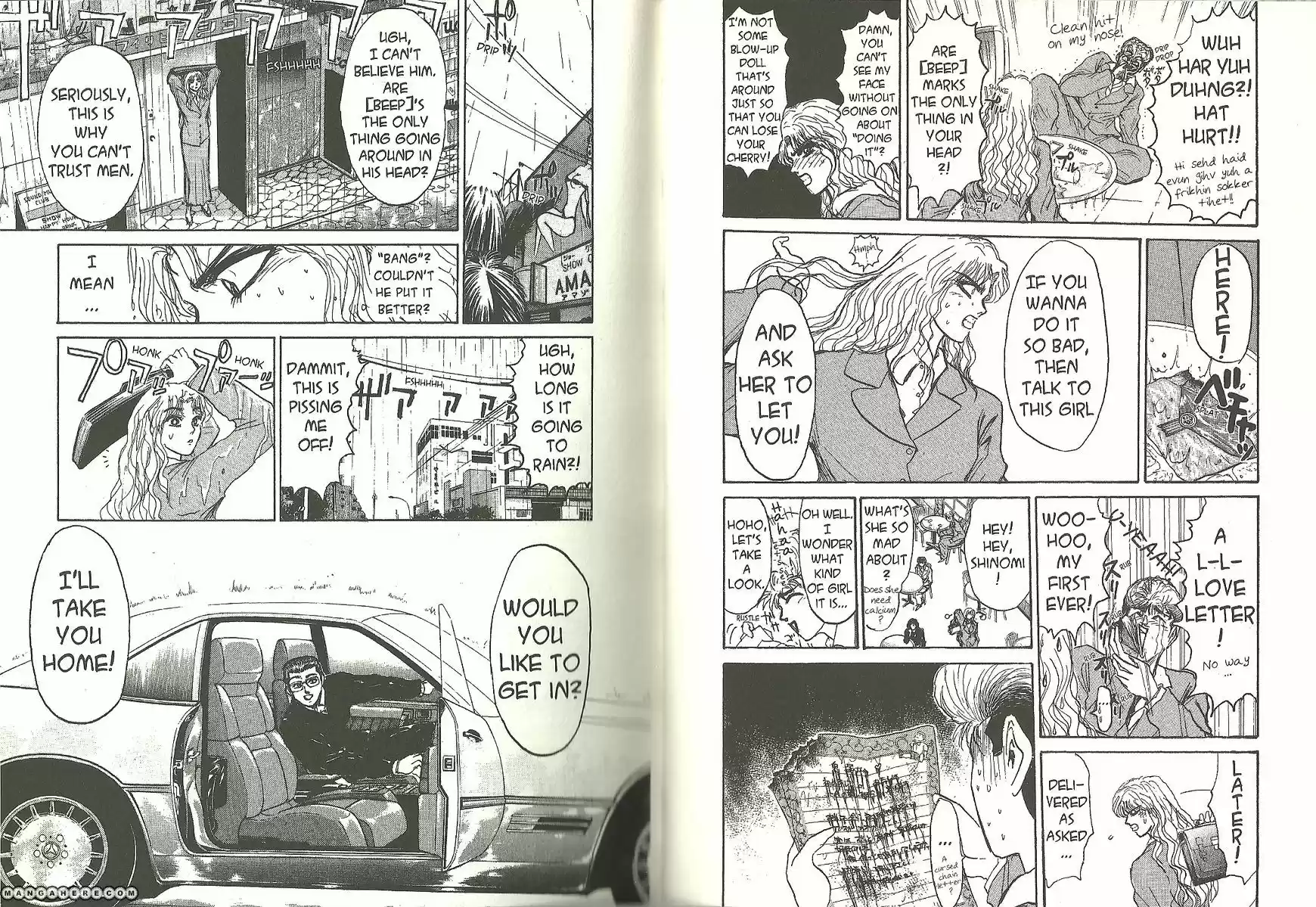 Shounan Junaigumi! vol.21 ch.183