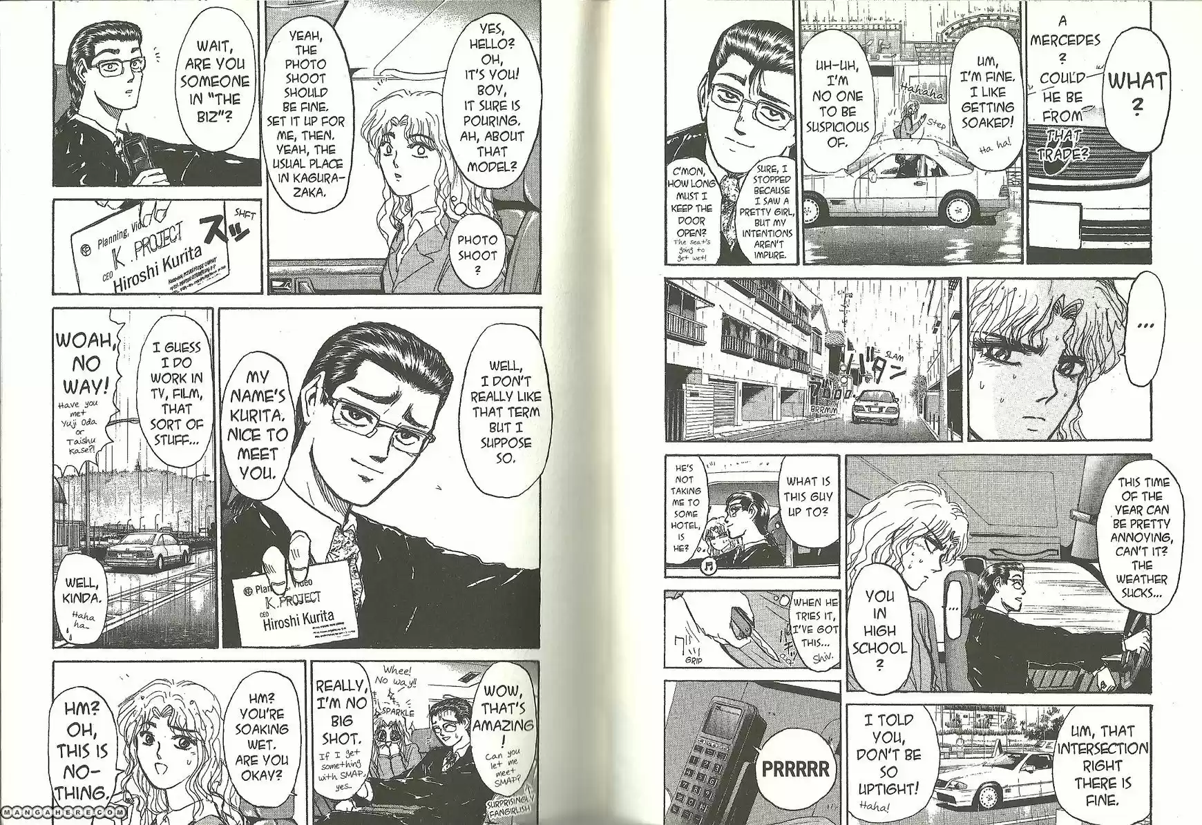 Shounan Junaigumi! vol.21 ch.183