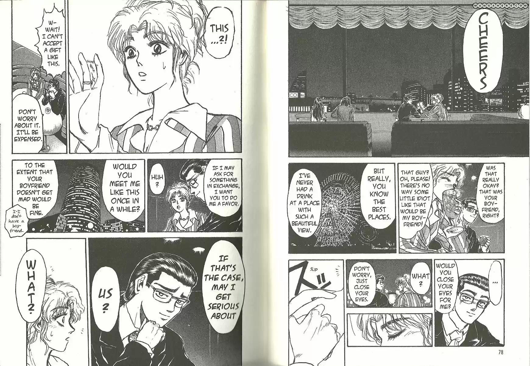 Shounan Junaigumi! vol.21 ch.183