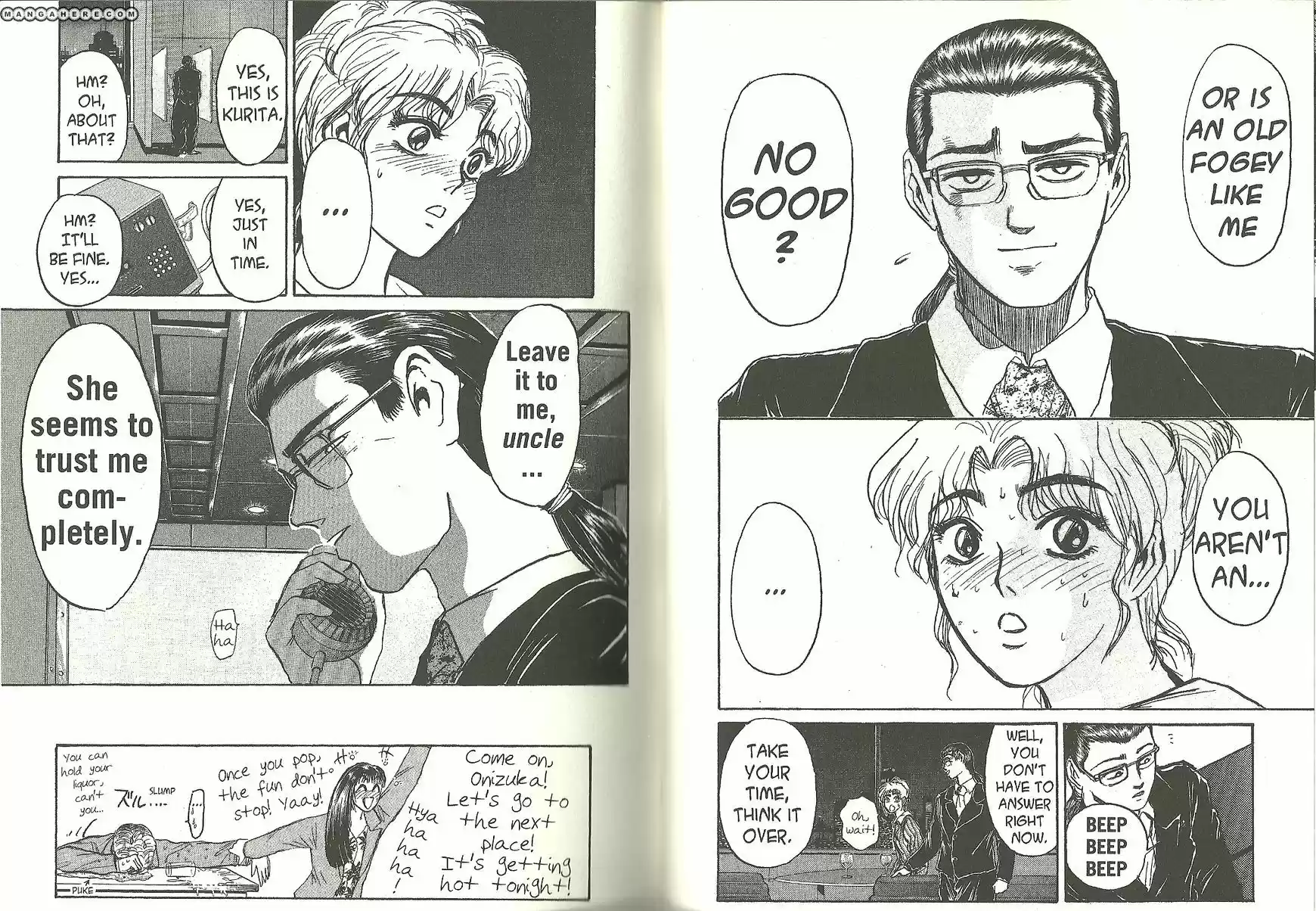 Shounan Junaigumi! vol.21 ch.183