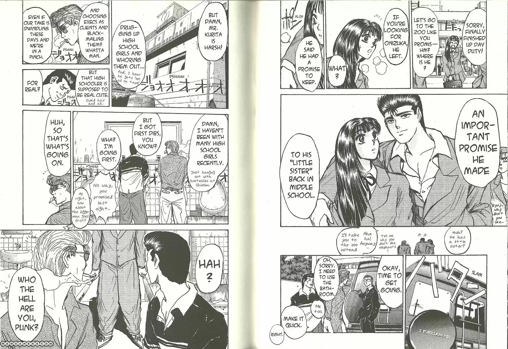 Shounan Junaigumi! vol.21 ch.184