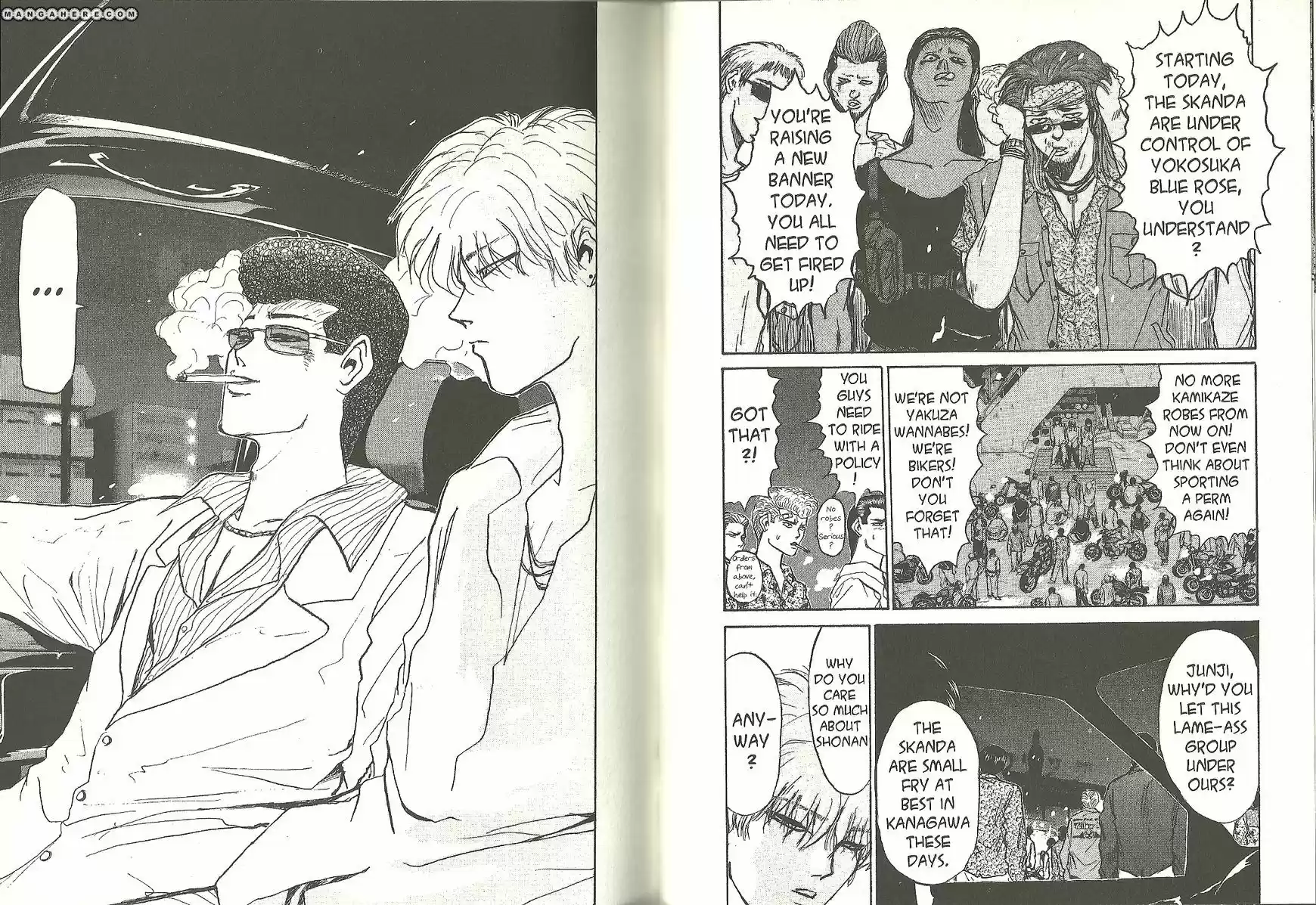 Shounan Junaigumi! vol.21 ch.184