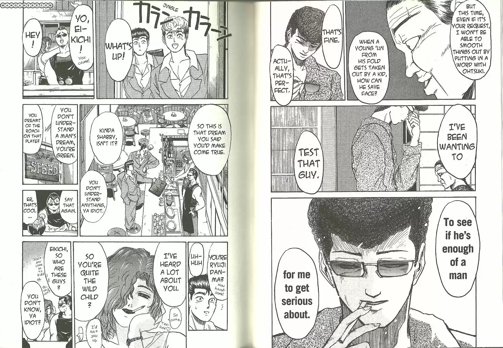 Shounan Junaigumi! vol.21 ch.185