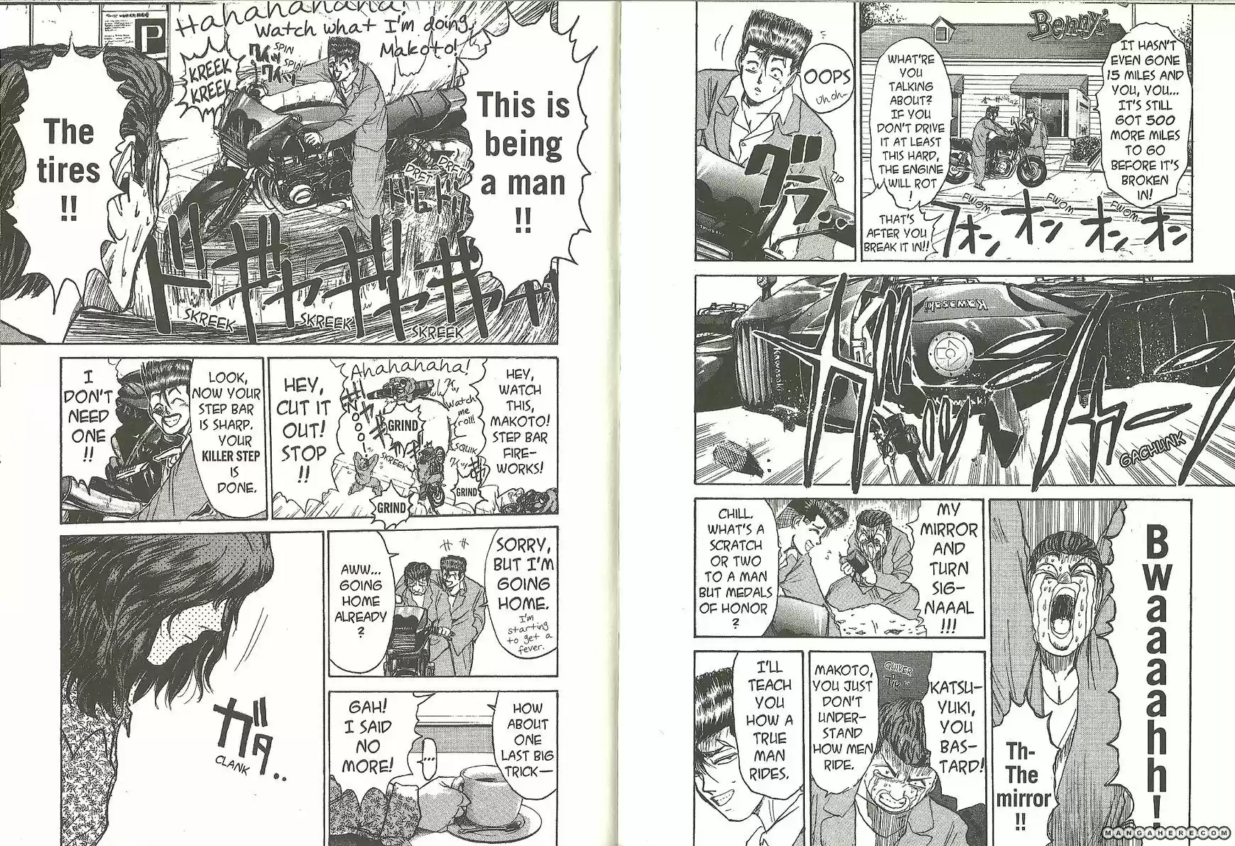 Shounan Junaigumi! vol.21 ch.187