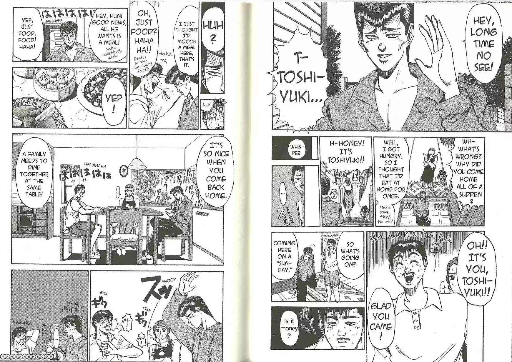 Shounan Junaigumi! vol.22 ch.190